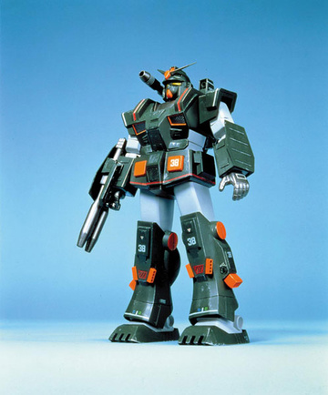 main photo of Mobile Suit Variations FA-78-1 Gundam Full Armor Type