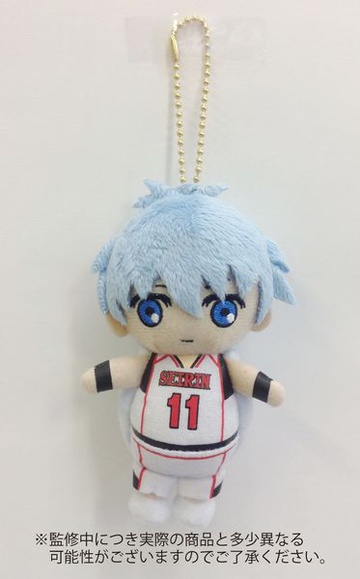 main photo of Kuroko no Basket Kurun! to Mascot: Kuroko Tetsuya