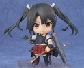 photo of Nendoroid Zuikaku