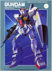 photo of 1:144 Scale Z Gundam Series RX-178 Gundam Mk-II
