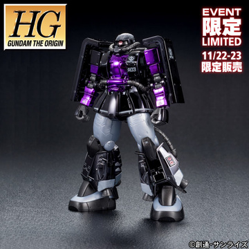 main photo of HG MS-06R-1A Zaku II High Mobility Type Black Tri-Stars Custom Metallic Ver.