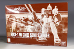 photo of HGUC RMS-179 GM II Semi-Striker