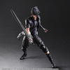 photo of Play Arts Kai Noctis Lucis Caelum Standart Ver.