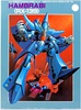 photo of 1:144 Scale Z Gundam Series RX-139 Hambrabi