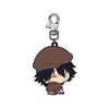 photo of Bungou Stray Dogs Bocchi-kun Rubber Keychain: Edogawa Ranpo