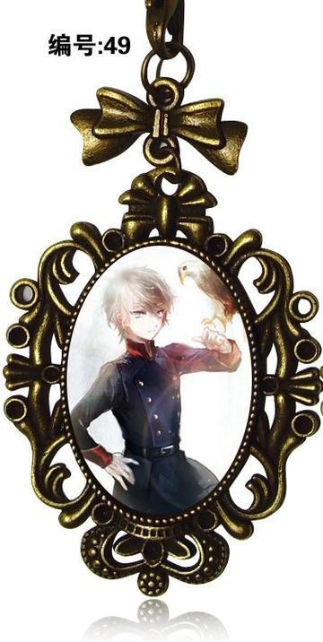 main photo of Vol. 3 No.49  Slaine Troyard