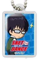main photo of Sket Dance AR Gacha Charm: Usui Kazuyoshi (Switch)