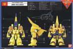 photo of 1/144 Scale Gundam ZZ Series AMX-102 Zssa