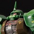 RG MS-06F Zaku II Real Type Color