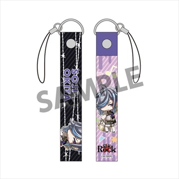 main photo of Bakumatsu Rock Cellphone Strap: Souji Okita