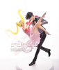 photo of Gathering Usagi & Tuxedo Mask 2 Ver