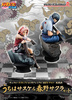 photo of Naruto Shippuuden Chess Piece Collection R Premium: Haruno Sakura