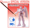 photo of FG RX-78-2 Gundam Pocky Chocolate Ver.