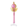 photo of Bishoujo Senshi Sailor Moon Stick & Rod: Cutie Moon Rod