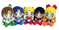 photo of Sailor Moon Mini Plush Cushion Sailor Moon