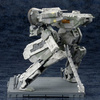 photo of Metal Gear Rex Metal Gear Solid 4 Ver.