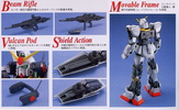 photo of MG RX-178 Gundam Mk-II AEUG Colors Ver. Ver. 1.0