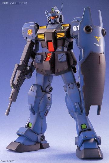 main photo of MG RGM-79Q GM Quel