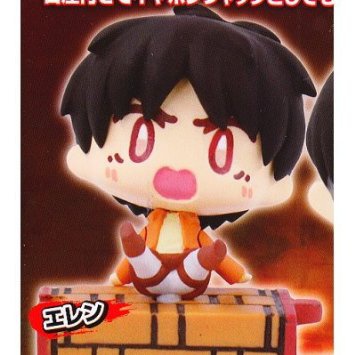 main photo of Shingeki no Kyojin Earphone Jack Figure 2: Eren Yeager 