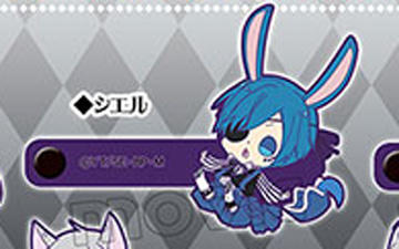 main photo of Kuroshitsuji Book of Circus Hugpita Bag Charm: Ciel Phantomhive