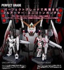 photo of PG RX-0 Unicorn Gundam Full Armor Part Set