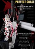 photo of PG RX-0 Unicorn Gundam Full Armor Part Set