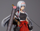 photo of Shoukaku Kai Ni Kou Ver.