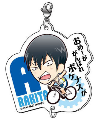 main photo of Acrylic Charm Yowamushi Pedal: Yasutomo Arakita