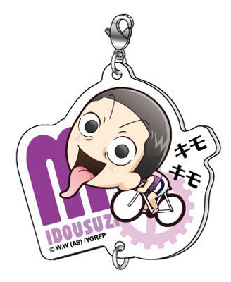 main photo of Acrylic Charm Yowamushi Pedal: Akira Midousuji