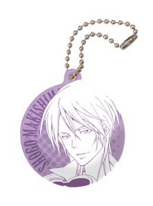 main photo of Psycho-Pass Reflector: Design 02 (Shogo Makishima)