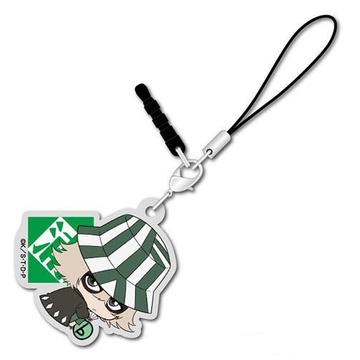 main photo of Bleach Bocchi-kun Acrylic Charm: Urahara Kisuke