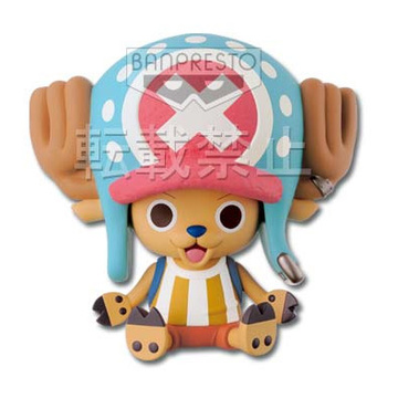 main photo of Ichiban Kuji Chopper Iku zo! Gyojintou Normal Ver.