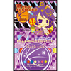 photo of Kuroko no Basket Golden Accessory strap: Murasakibara Atsushi