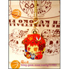 photo of Kuroko no Basket Golden Accessory strap: Akashi Seijuurou