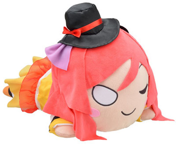 main photo of Love Live! Jumbo Nesoberi Plush Maki Nishikino SUNNY DAY SONG