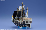 photo of One Piece Grand Ship Collection Pirate Ship of Spade Pirates