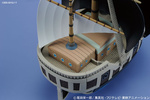 photo of One Piece Grand Ship Collection Pirate Ship of Spade Pirates