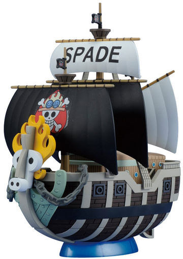 main photo of One Piece Grand Ship Collection Pirate Ship of Spade Pirates