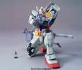 photo of MG RX-78-2 Gundam Ver. ONE YEAR WAR Animation Color Ver.