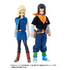 photo of Dimension of Dragonball Ju-nana Gou (Android 17)