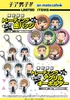 photo of Cheer Danshi!! Animate Cafe Acrylic Keychain: Tokugawa Shou