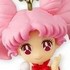 Twinkle Dolly Sailor Moon Special Set: Chibiusa