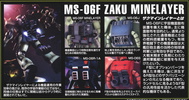 photo of MG MS-06F Zaku II Ver.2.0 Minelayer