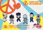 photo of Jojo's Bizarre Adventure: Diamond wa Kudakenai Rubber Strap: Star Platinum