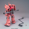 photo of MG MS-06S Char's Custom Zaku II Ver. 2.0