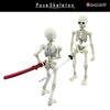 photo of Pose Skeleton Japanese Sword Set