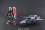 photo of MG G-Armor Real Type Color