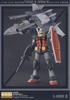 photo of MG G-Armor Real Type Color