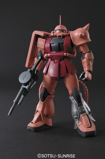 main photo of MG MS-06S Char's Custom Zaku II Ver. 2.0 Gundam 30th Anniversary Special Clear Armor Parts