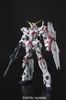 photo of MG RX-0 Unicorn Gundam OVA Ver.